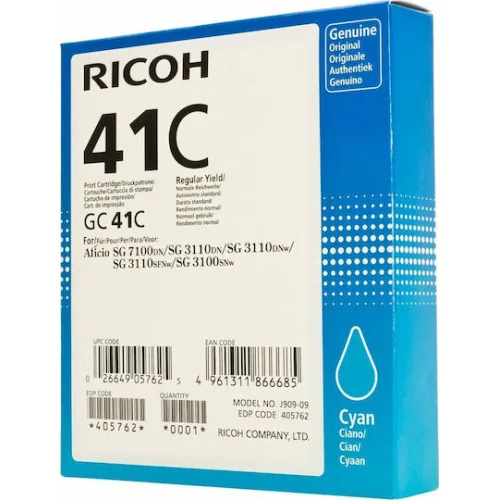 Ricoh GC41C Γνήσιο Μελάνι Εκτυπωτή InkJet Κυανό (405762)