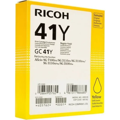 Ricoh GC41Y Γνήσιο Μελάνι Εκτυπωτή InkJet Κίτρινο (405764)