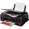 Canon Pixma G3410 Έγχρωμο Πολυμηχάνημα Inkjet με WiFi και Mobile Print