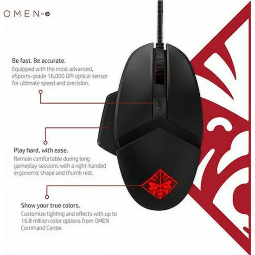 HP Reactor RGB Gaming Ποντίκι 16000 DPI Μαύρο