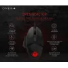 HP Reactor RGB Gaming Ποντίκι 16000 DPI Μαύρο