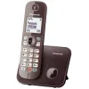 Panasonic KX-TG6851 Ασύρματο Τηλέφωνο με Ελληνικό Μενού Καφέ