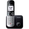 Panasonic KX-TG6851 Ασύρματο Τηλέφωνο με Ελληνικό Μενού Καφέ