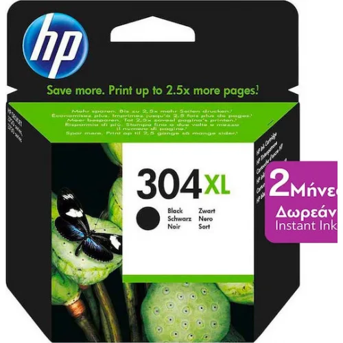 HP 304XL Γνήσιο Μελάνι Εκτυπωτή InkJet Μαύρο (N9K08AE)