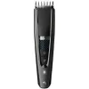 Philips Series 7000 Σετ Επαναφορτιζόμενης Κουρευτικής Μηχανής Μαύρο HC7650/15