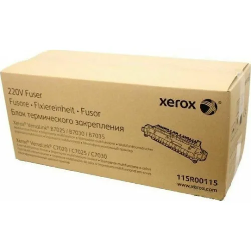 Xerox Fuser Unit for Xerox B7025/B7030/B7035 (115R00115)