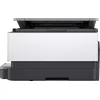 HP OfficeJet Pro 8122e Έγχρωμο Πολυμηχάνημα Inkjet με WiFi και Mobile Print HP OfficeJet Pro 8122e Έγχρωμο Πολυμηχάνημα Inkjet με WiFi και Mobile Print