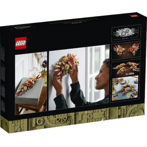 Lego Botanical Collection Dried Flower Centerpiece για 18+ Ετών 812τμχ