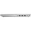 HP ProBook 450 G9 15.6" IPS FHD (i5-1235U/16GB/512GB SSD/W11 Pro) Silver (GR Keyboard)