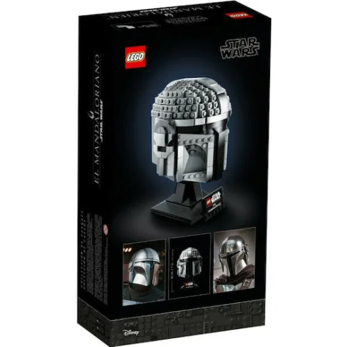 Lego Star Wars The Mandalorian Helmet για 18+ Ετών