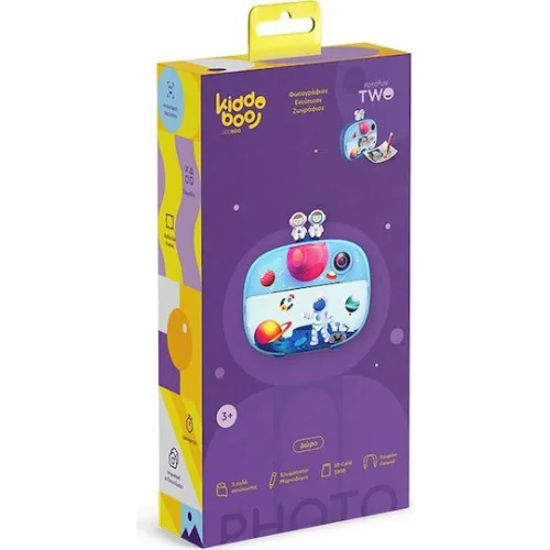 Kiddoboo FotoFun 2 Space Compact Φωτογραφική Μηχανή Μπλε Kiddoboo FotoFun 2 Space Compact Φωτογραφική Μηχανή Μπλε