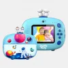 Kiddoboo FotoFun 2 Space Compact Φωτογραφική Μηχανή Μπλε Kiddoboo FotoFun 2 Space Compact Φωτογραφική Μηχανή Μπλε