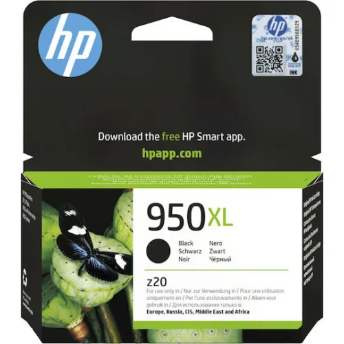 HP 950XL Γνήσιο Μελάνι Εκτυπωτή InkJet Μαύρο (CN045AE)