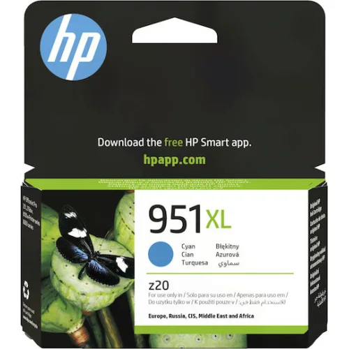 HP 951XL Γνήσιο Μελάνι Εκτυπωτή InkJet Κυανό (CN046AE)