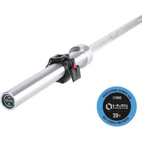 HMS Ίσια Μπάρα Μήκους 220cm χωρίς Κολάρα