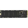 Lexar NM620 SSD 512GB M.2 NVMe PCI Express 3.0