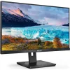 Philips S Line 242S1AE IPS Monitor 24" FHD 1920x1080 με Χρόνο Απόκρισης 4ms GTG
