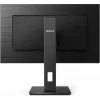 Philips S Line 242S1AE IPS Monitor 24" FHD 1920x1080 με Χρόνο Απόκρισης 4ms GTG