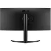 LG 34WR55QK-B Ultrawide VA HDR Curved Monitor 34" QHD 3440x1440 με Χρόνο Απόκρισης 5ms GTG