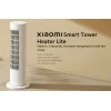 Xiaomi Mi Heater Tower Lite Κεραμικό Αερόθερμο Δωματίου Δαπέδου 2000W