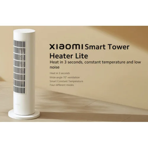Xiaomi Mi Heater Tower Lite Κεραμικό Αερόθερμο Δωματίου Δαπέδου 2000W