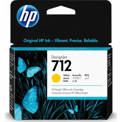 HP 712 Γνήσιο Μελάνι Εκτυπωτή InkJet Κίτρινο (3ED69A)