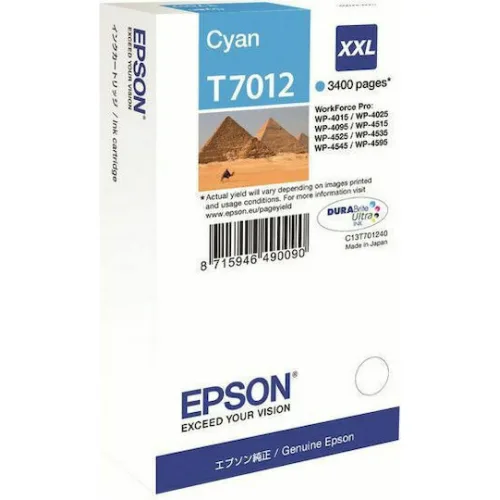 Epson T7012 Γνήσιο Μελάνι Εκτυπωτή InkJet Κυανό (C13T70124010)