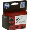 HP 650 Γνήσιο Μελάνι Εκτυπωτή InkJet Πολλαπλό (Color) (CZ102AE)