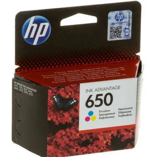 HP 650 Γνήσιο Μελάνι Εκτυπωτή InkJet Πολλαπλό (Color) (CZ102AE)