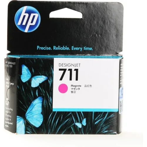 HP 711 Γνήσιο Μελάνι Εκτυπωτή InkJet Ματζέντα (CZ131A)