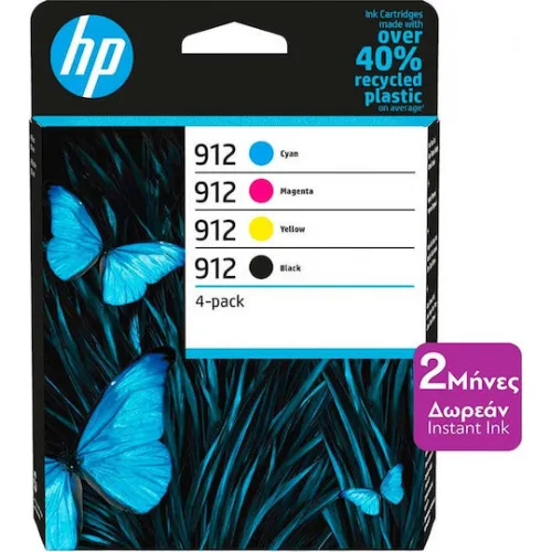 HP 912 Γνήσιο Πακέτο 4 Μελανιών Εκτυπωτή InkJet Κίτρινο / Κυανό / Ματζέντα / Μαύρο (6ZC74AE)