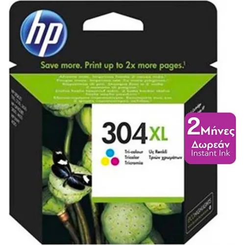 HP 304XL Γνήσιο Μελάνι Εκτυπωτή InkJet Πολλαπλό (Color) (N9K07AE)