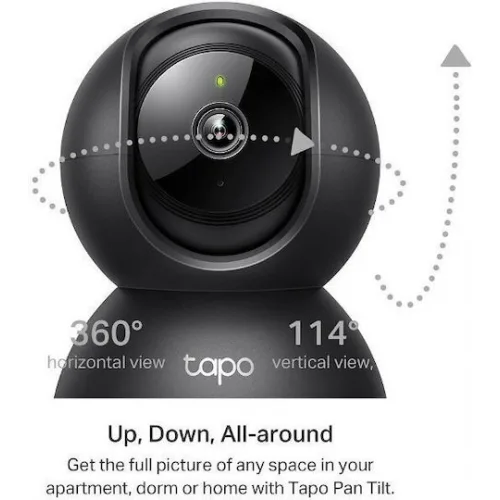 TP-LINK Tapo C211 v1 IP Κάμερα Παρακολούθησης Wi-Fi Full HD+ 3MP με Αμφίδρομη Επικοινωνία και Φακό 2.4mm