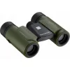 Olympus Αδιάβροχα Κιάλια RC II 10x21mm Roof 215gr