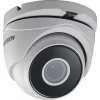 Hikvision DS-2CE56D8T-IT3ZF CCTV Κάμερα Παρακολούθησης Full HD 1080p Αδιάβροχη με Φακό 2.7-13.5mm