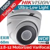 Hikvision DS-2CE56D8T-IT3ZF CCTV Κάμερα Παρακολούθησης Full HD 1080p Αδιάβροχη με Φακό 2.7-13.5mm