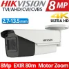 Hikvision DS-2CE19U1T-IT3ZF CCTV Κάμερα Παρακολούθησης 4K Αδιάβροχη με Φακό 2.7-13.5mm