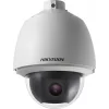 Hikvision DS-2DE5225W-AE IP Κάμερα Παρακολούθησης Full HD 1080p Αδιάβροχη