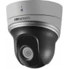 Hikvision DS-2DE2204IW-DE3/W IP Κάμερα Παρακολούθησης Wi-Fi Full HD 1080p Αδιάβροχη με Μικρόφωνο και Φακό 2.8mm