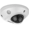 Hikvision DS-2CD2546G2-IS(C) IP Κάμερα Παρακολούθησης Full HD+ 4MP Αδιάβροχη με Μικρόφωνο και Φακό 2.8mm