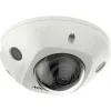 Hikvision DS-2CD2546G2-IS(C) IP Κάμερα Παρακολούθησης Full HD+ 4MP Αδιάβροχη με Μικρόφωνο και Φακό 2.8mm