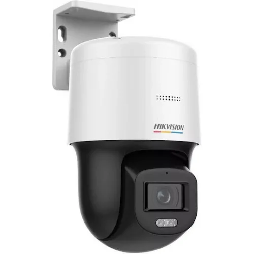 Hikvision DS-2DE2C200SCG-E IP Κάμερα Παρακολούθησης Full HD 1080p Αδιάβροχη με Αμφίδρομη Επικοινωνία και Φακό 2.8mm