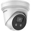 Hikvision DS-2CD2346G2P-ISU/SL(C) IP Κάμερα Παρακολούθησης Full HD+ 4MP Αδιάβροχη με Αμφίδρομη Επικοινωνία και Φακό 2.8mm