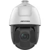 Hikvision DS-2DE7A425IW-AEB(T5) IP Κάμερα Παρακολούθησης Full HD+ 4MP Αδιάβροχη με Ηχείο