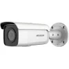 Hikvision DS-2DE4225IW-DE(T5) IP Κάμερα Παρακολούθησης Full HD 1080p Αδιάβροχη με Φακό 2.8mm