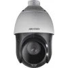 Hikvision DS-2DE4225IW-DE(T5) IP Κάμερα Παρακολούθησης Full HD 1080p Αδιάβροχη με Φακό 2.8mm