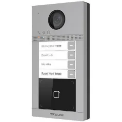 Hikvision Κουδούνι Πόρτας