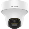 Hikvision DS-2CE70DF3T-PTS CCTV Κάμερα Παρακολούθησης Full HD 1080p με Μικρόφωνο και Φακό 2.8mm