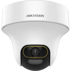 Hikvision DS-2CE70DF3T-PTS CCTV Κάμερα Παρακολούθησης Full HD 1080p με Μικρόφωνο και Φακό 2.8mm