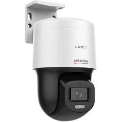 Hikvision DS-2DE2C400SCG-E(F1) IP Κάμερα Παρακολούθησης Full HD+ 4MP Αδιάβροχη με Αμφίδρομη Επικοινωνία και Φακό 4mm